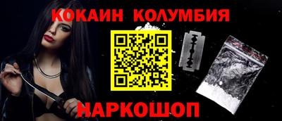 меф VHQ Кулебаки