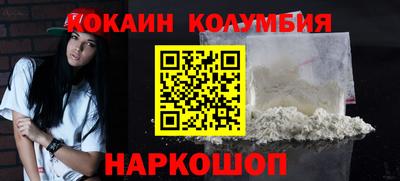 амф Кунгур