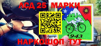 меф VHQ Кулебаки