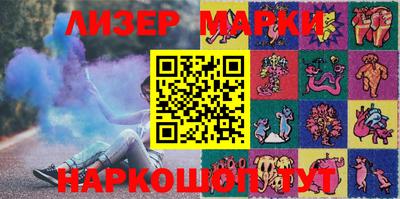 амф Кунгур