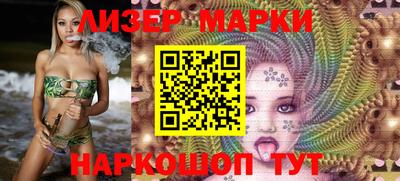 меф Кумертау