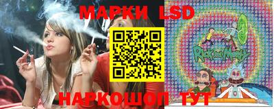 меф VHQ Кулебаки