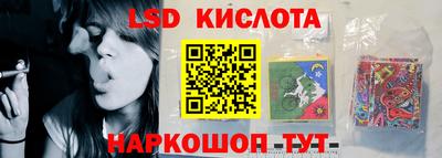 меф Кумертау