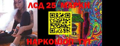меф VHQ Кулебаки