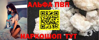 меф Кумертау