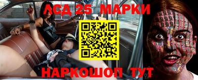 меф Кумертау