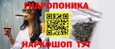 меф Кумертау