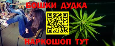 меф Кумертау