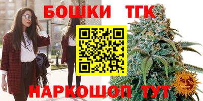 амф Кунгур