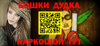меф VHQ Кулебаки
