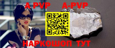 меф VHQ Кулебаки