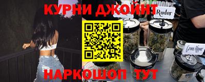 меф Кумертау