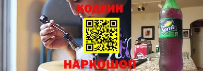амф Кунгур