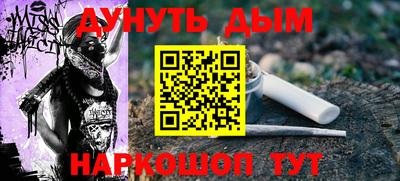 амф Кунгур