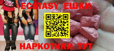 меф Кумертау