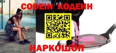 меф VHQ Кулебаки