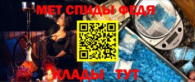 амф Кунгур