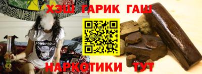 меф VHQ Кулебаки