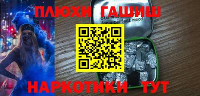 меф Кумертау
