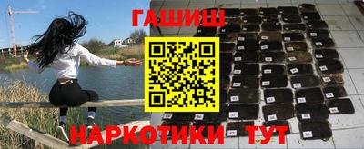 меф VHQ Кулебаки
